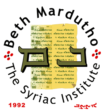 Beth Mardutho: The Syriac Institute